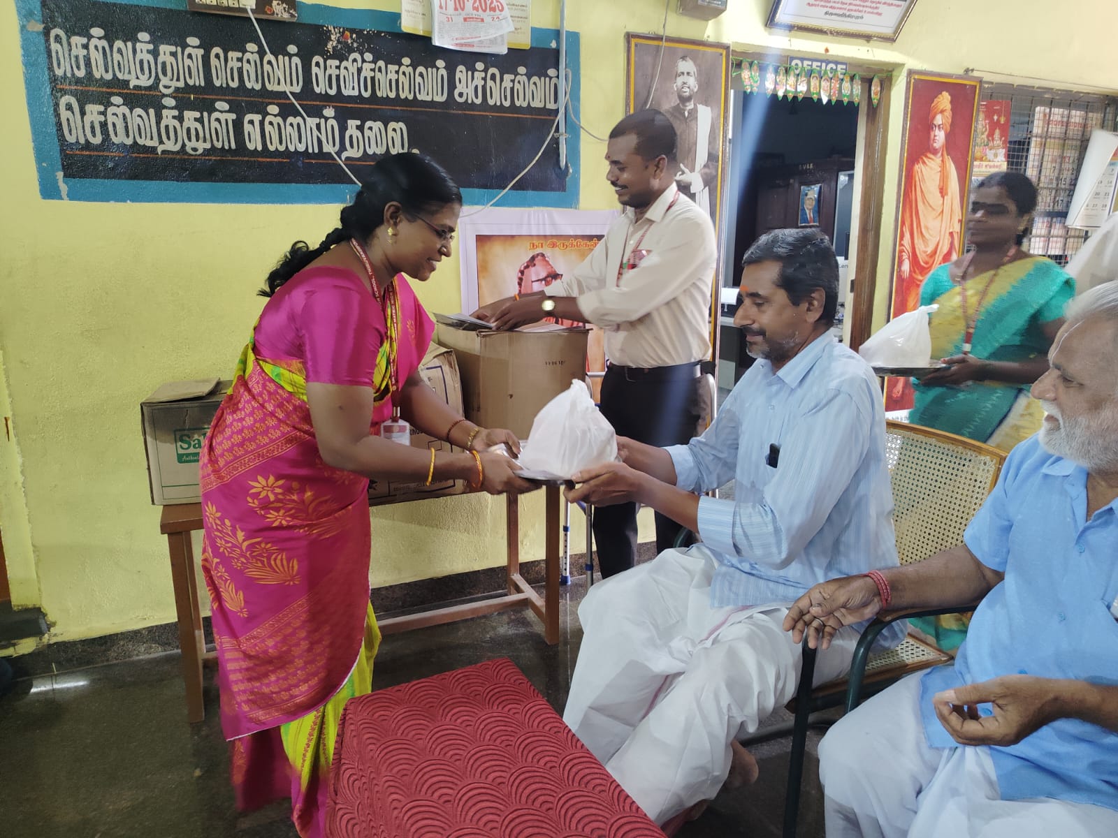Community support
