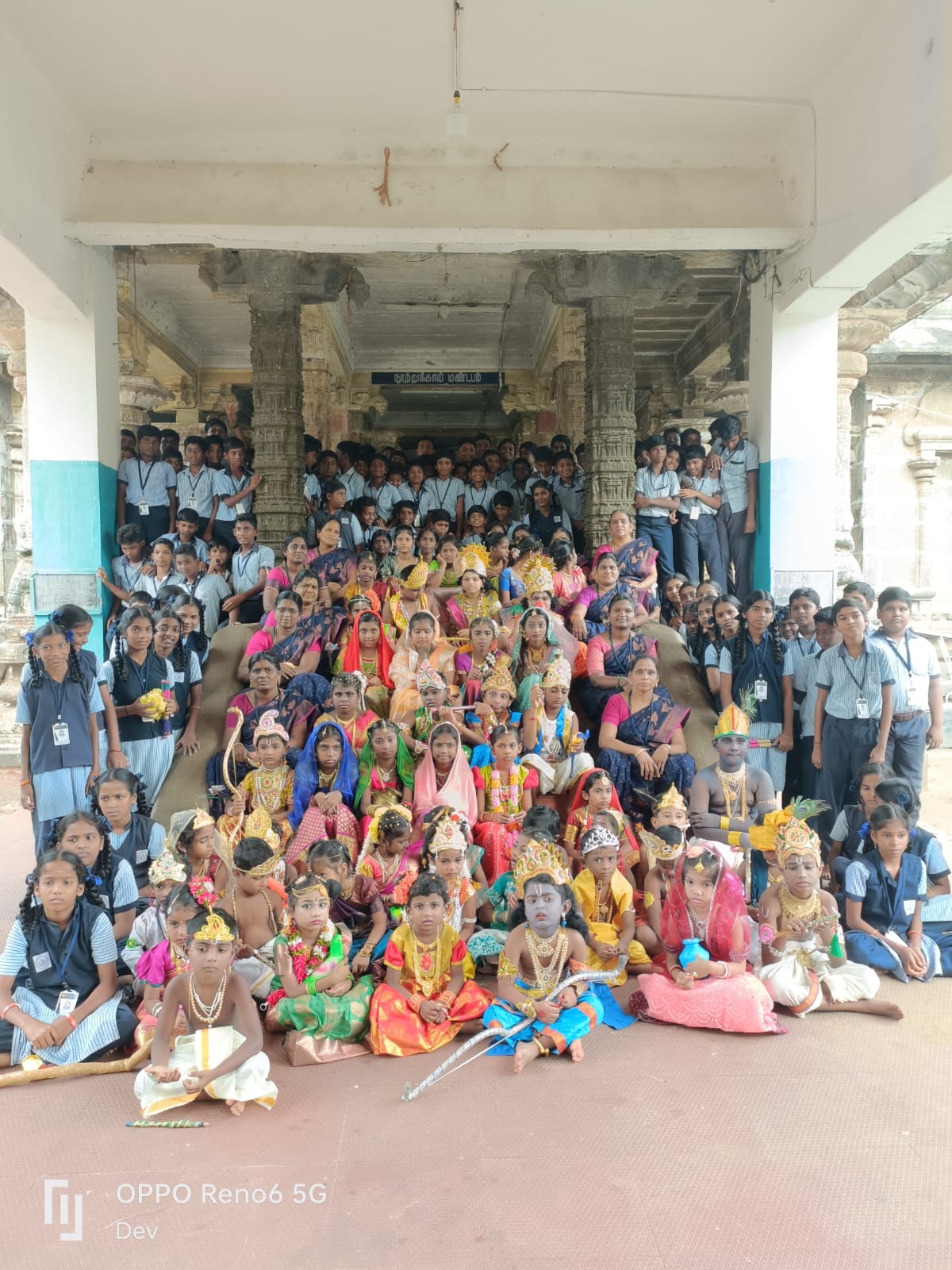 Cultural programmes